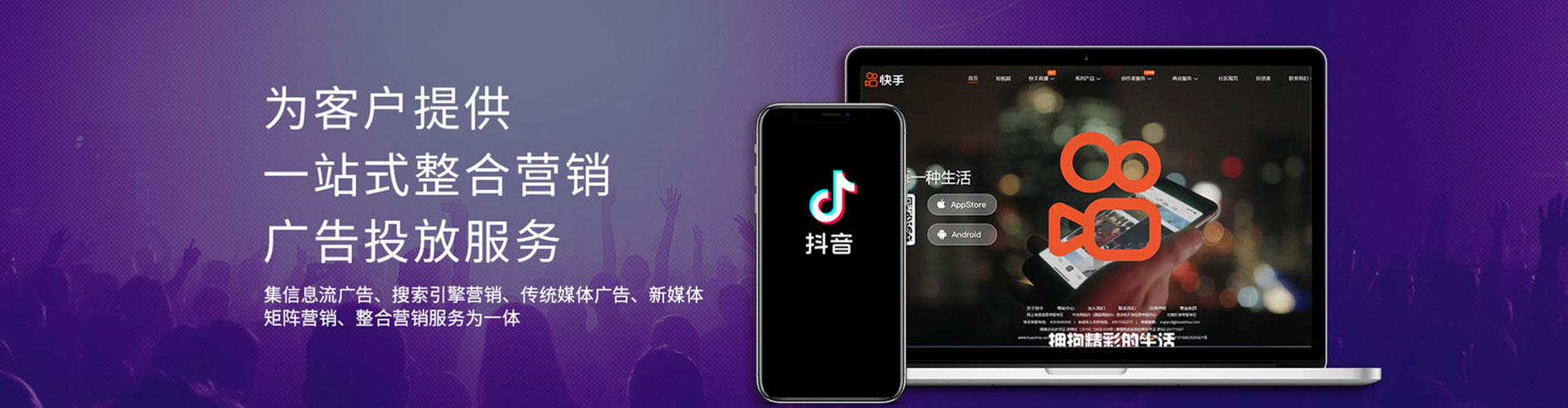 镇康sem代理