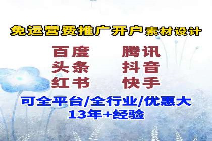 百度竞价转化率提升策略：案例分析及实操步骤