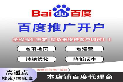 充值返点案例分析：实战操作技巧