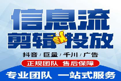 百度广告计费方式及实际案例